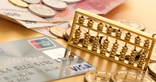  关于部分薪资定调的指示通知