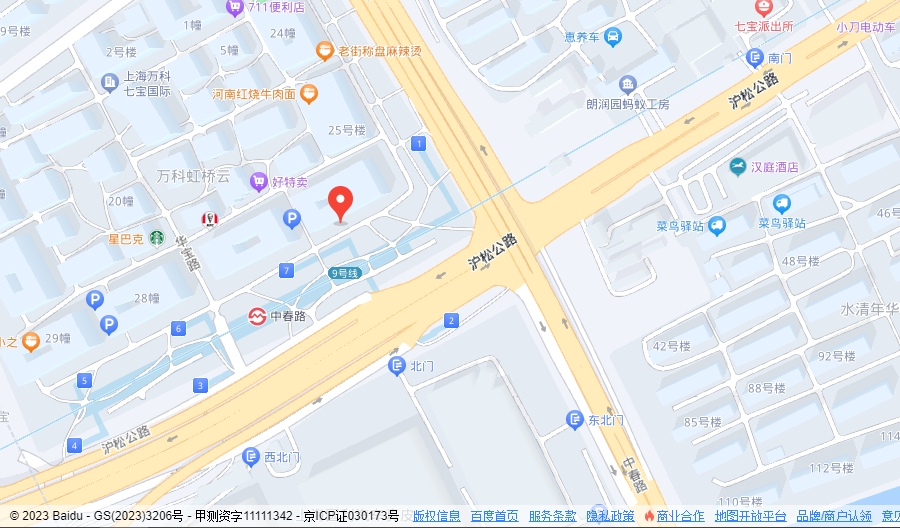 1703657822.png 微信截图_20231227141630.png
